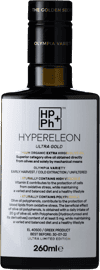 Hypereleon Ultra Gold