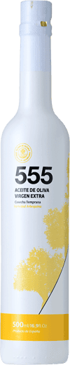 555 Arbequina