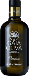 Gaia Oliva Ayvalık