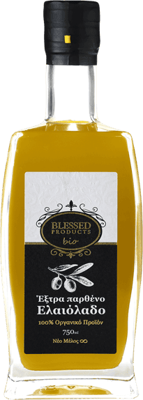 FHL Blessed Products - Pallas