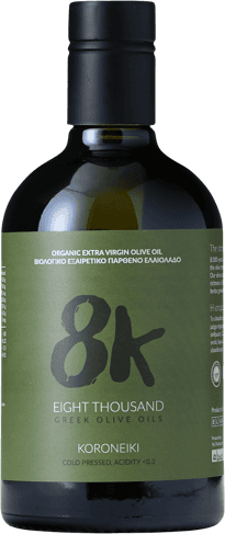 8K Greek Olive Oils