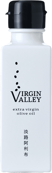 Virgin Valley